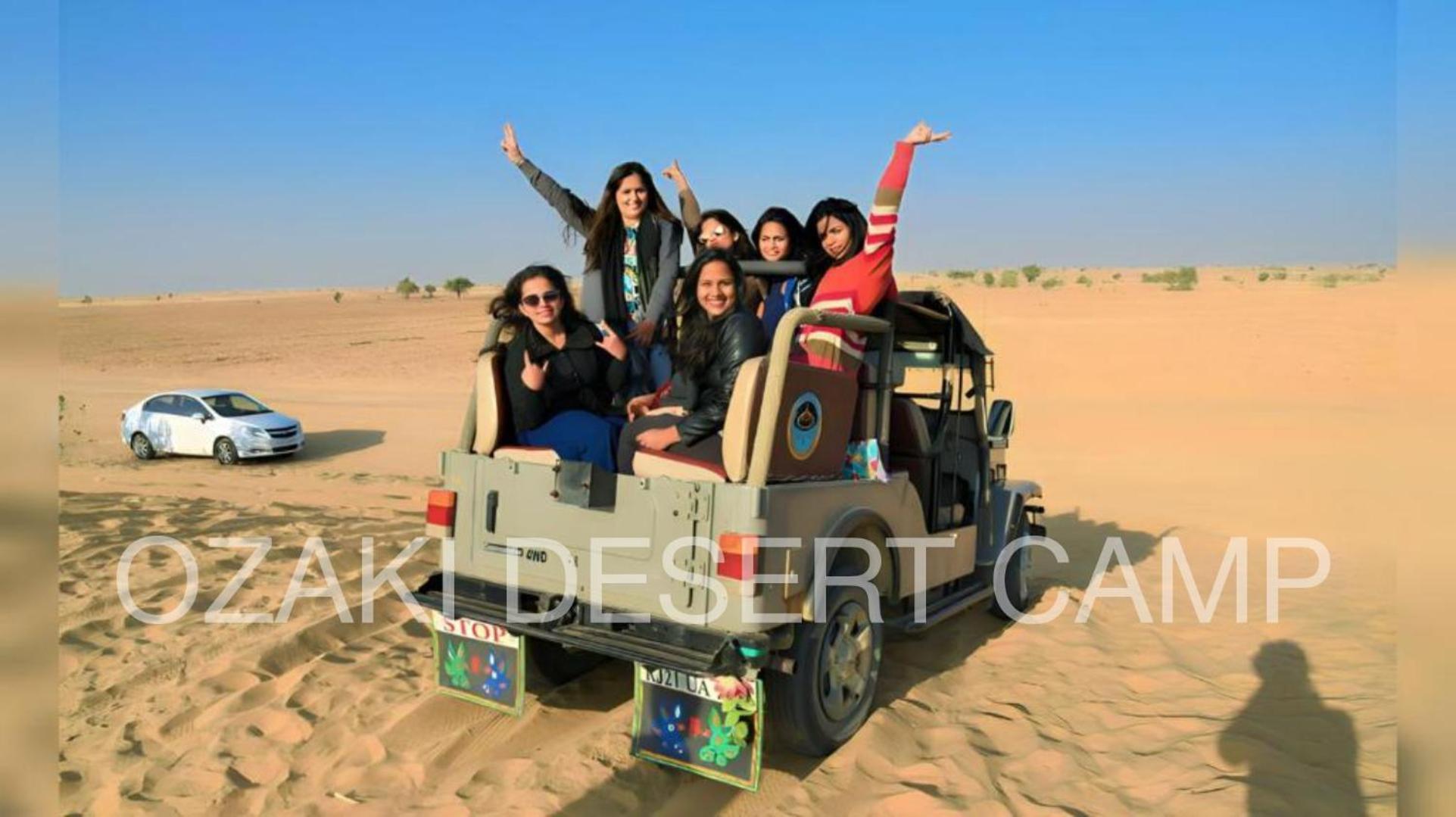 Ozaki Desert Camp جيلسامر المظهر الخارجي الصورة