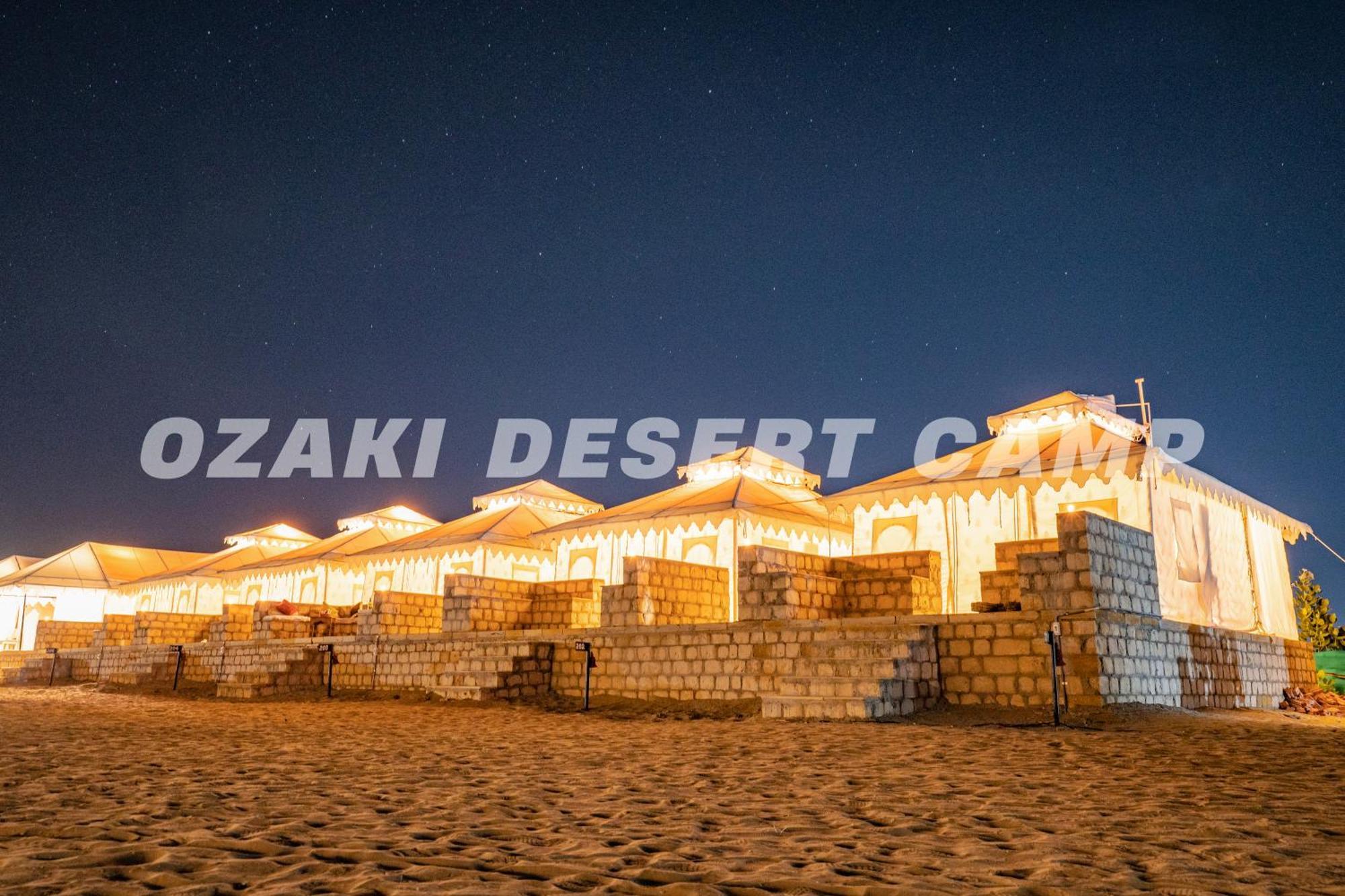 Ozaki Desert Camp جيلسامر المظهر الخارجي الصورة