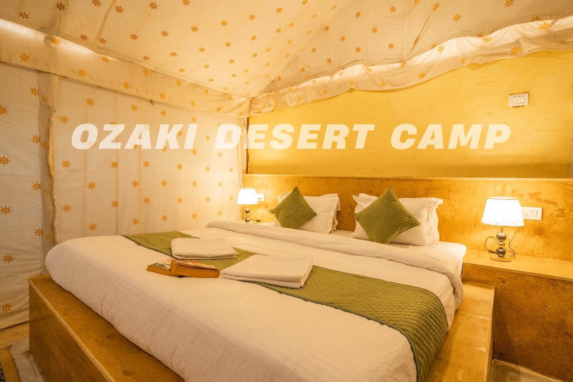 Ozaki Desert Camp جيلسامر المظهر الخارجي الصورة